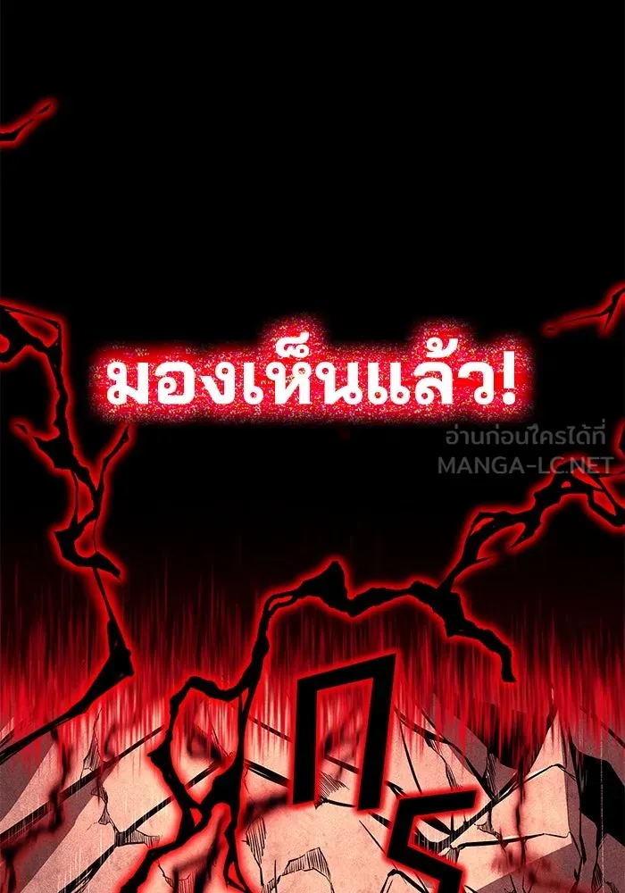 หน้า 207
