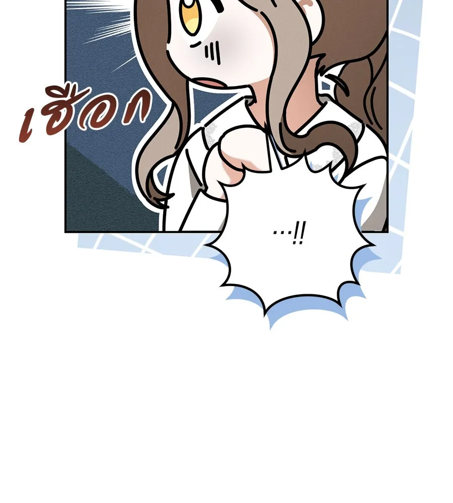 หน้า 128