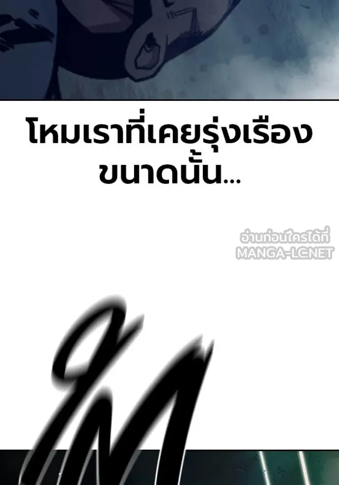 หน้า 103