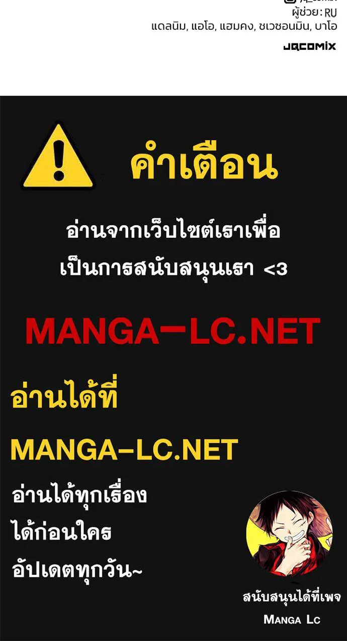หน้า 145
