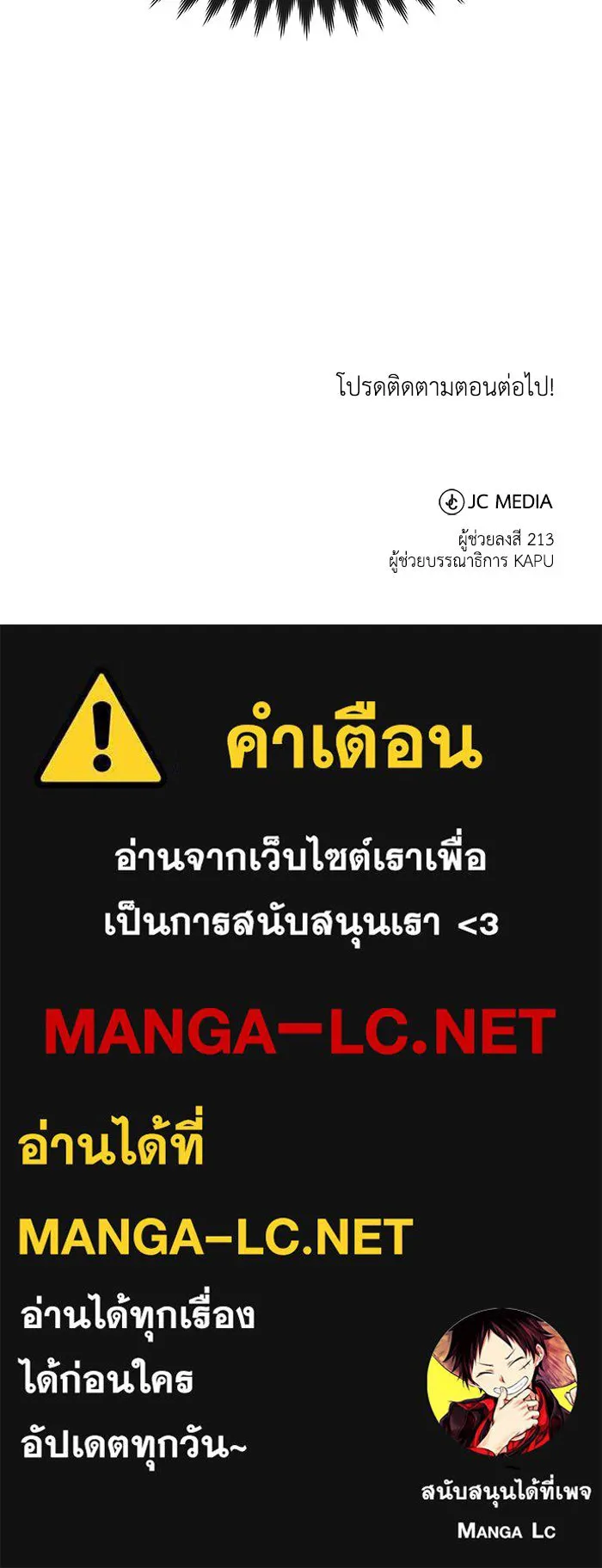 หน้า 137
