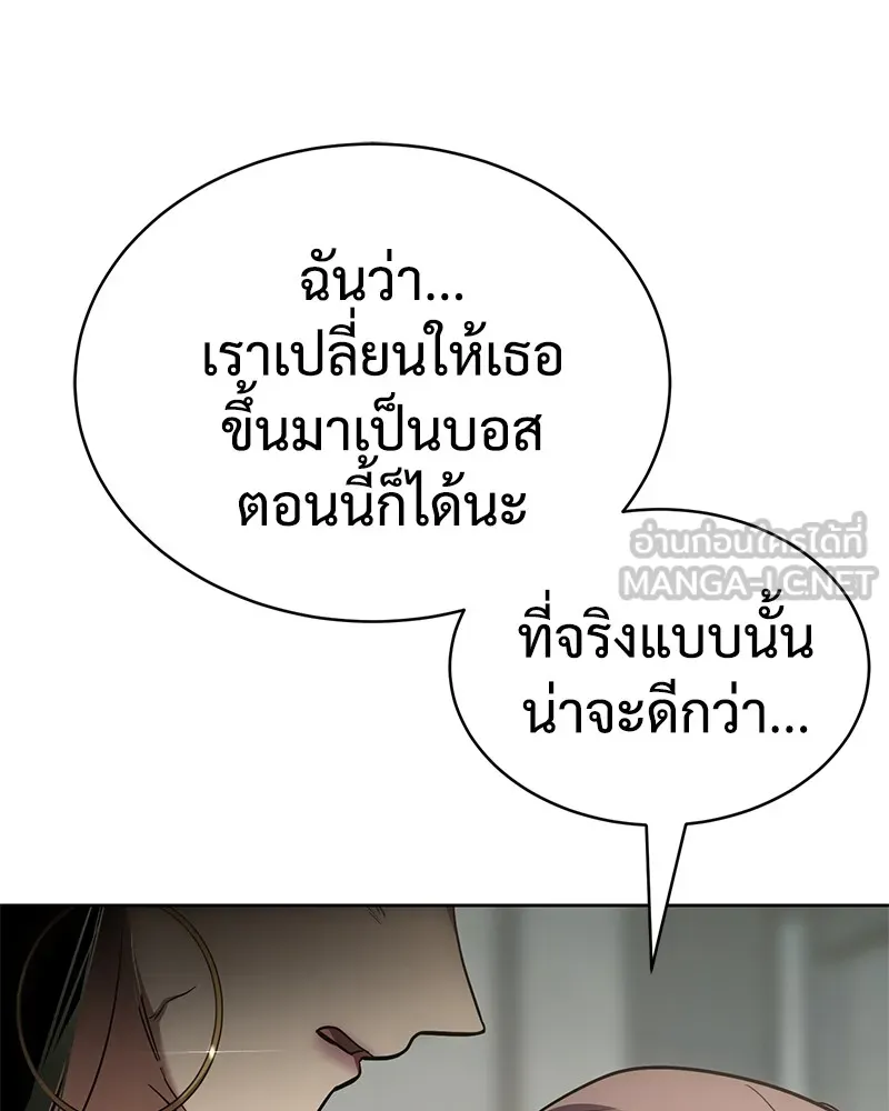 หน้า 165