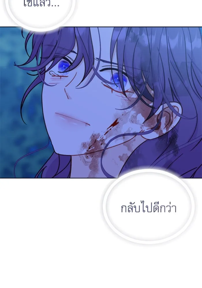 หน้า 91