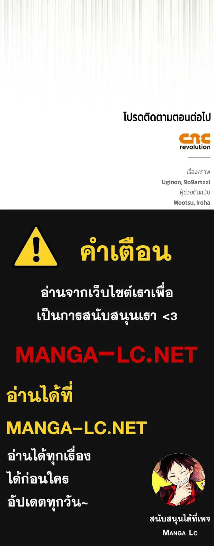 หน้า 115