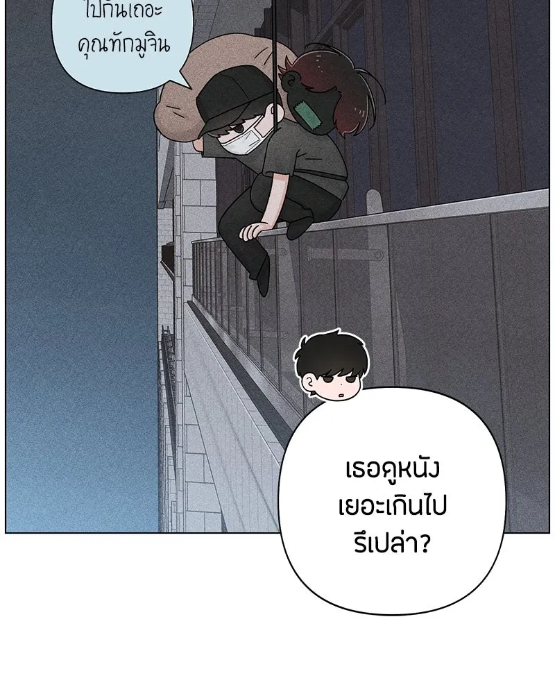 หน้า 83