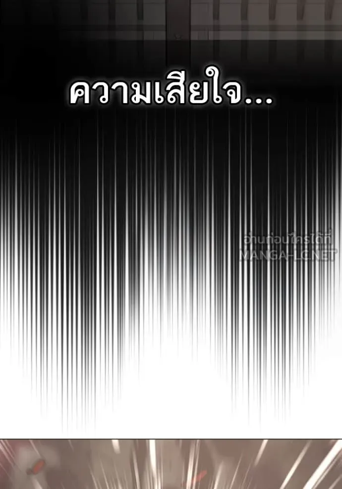 หน้า 182