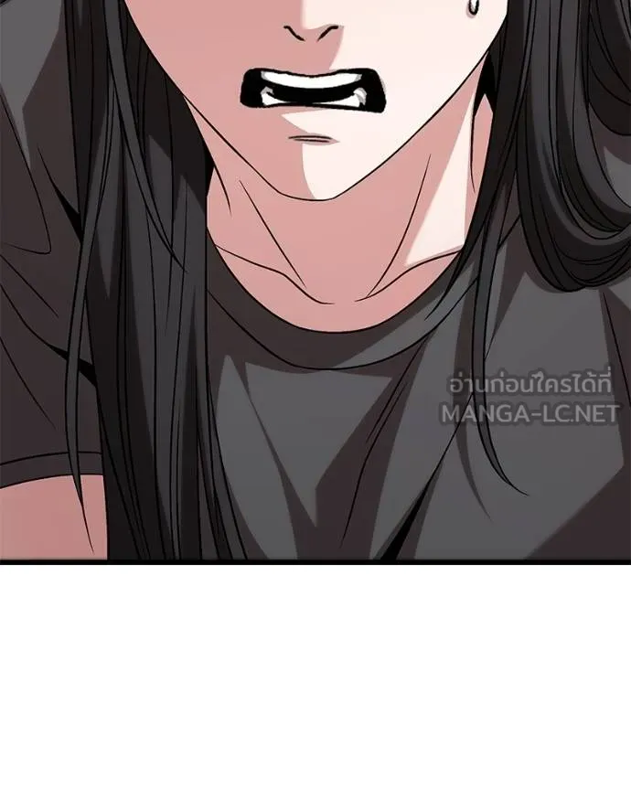หน้า 90
