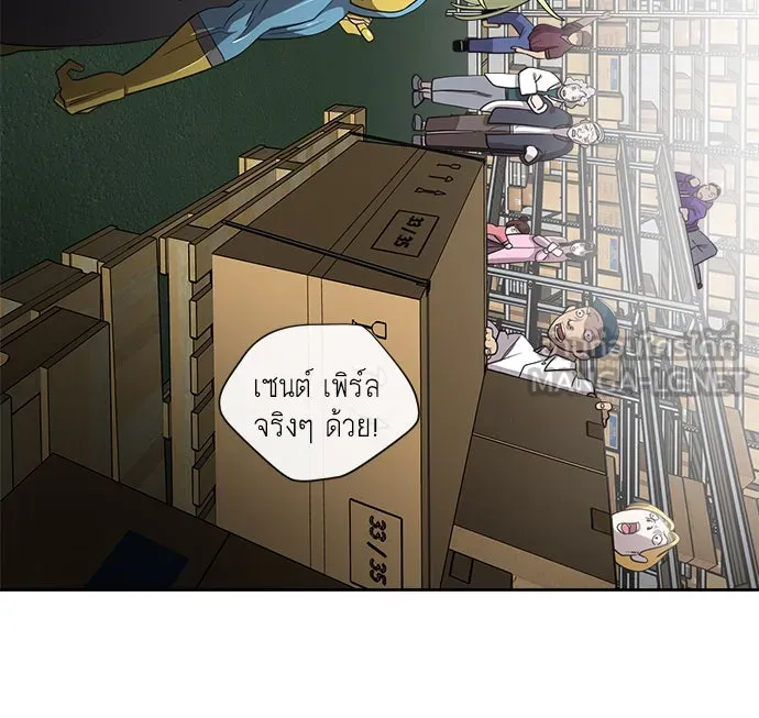 หน้า 63