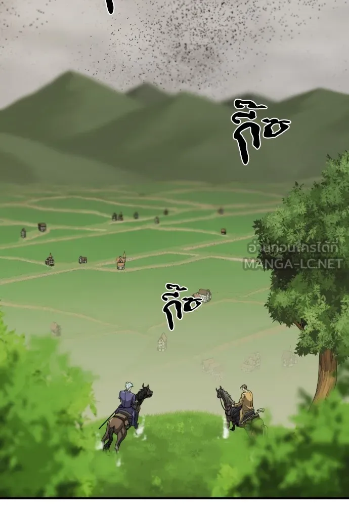 หน้า 114