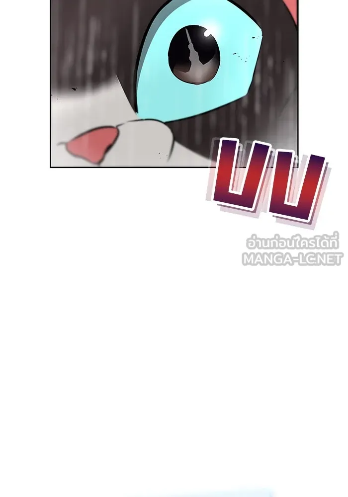 หน้า 150