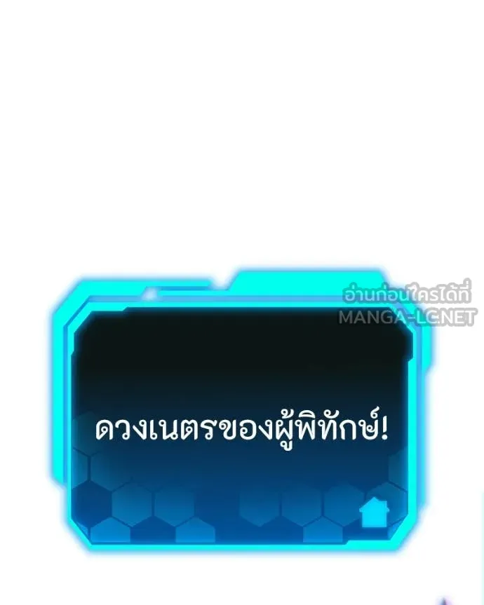 หน้า 148