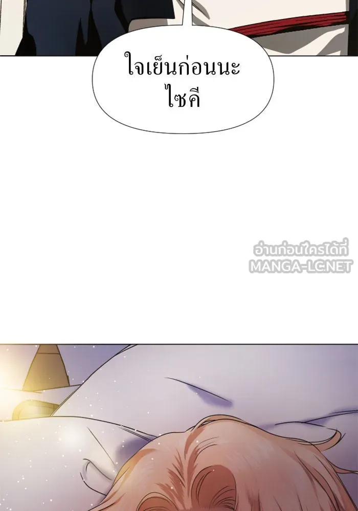 หน้า 129