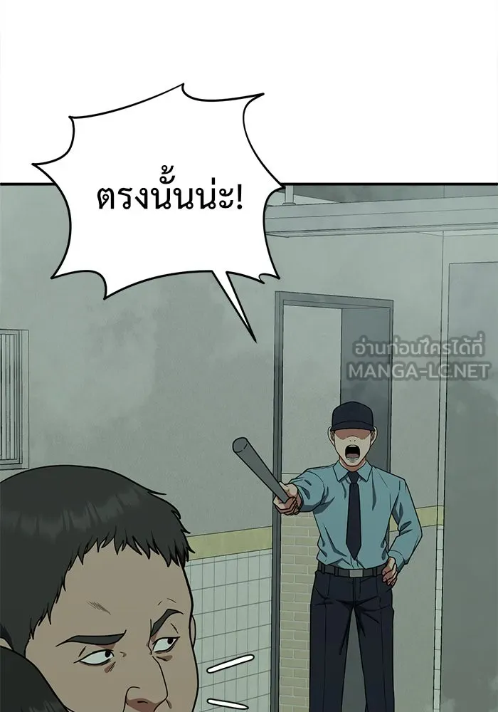 หน้า 78