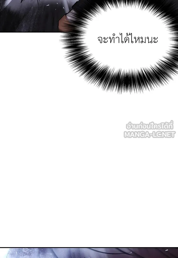 หน้า 108