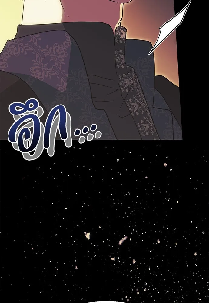 หน้า 173