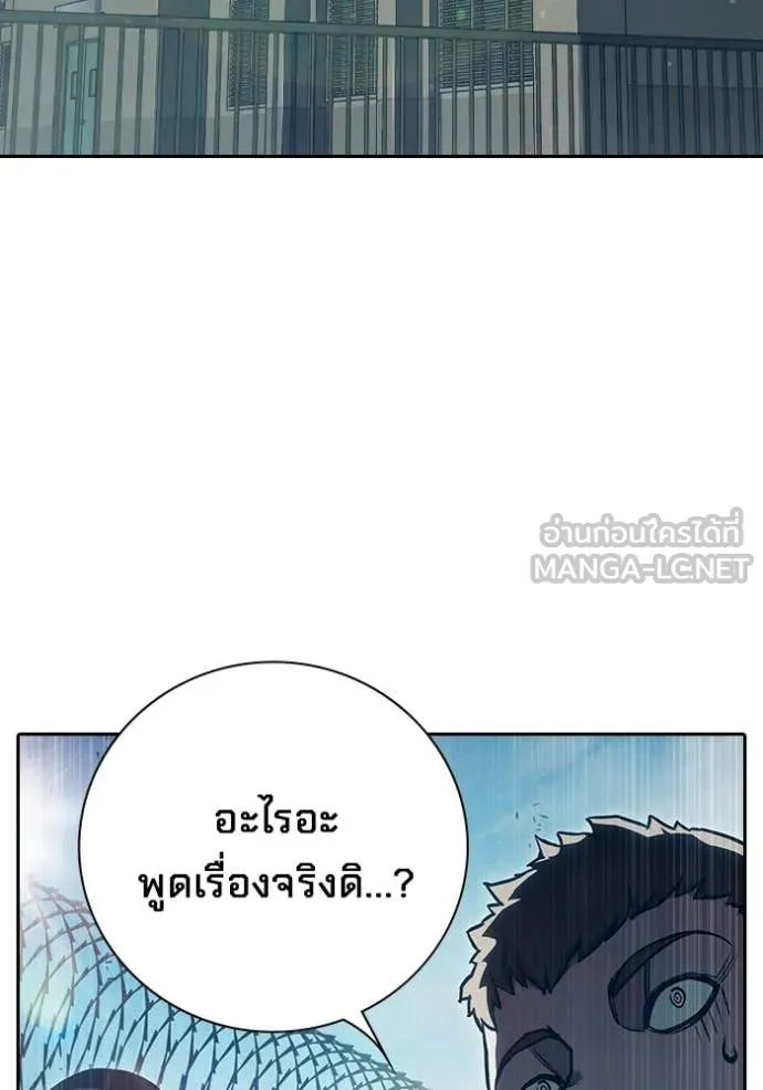 หน้า 100