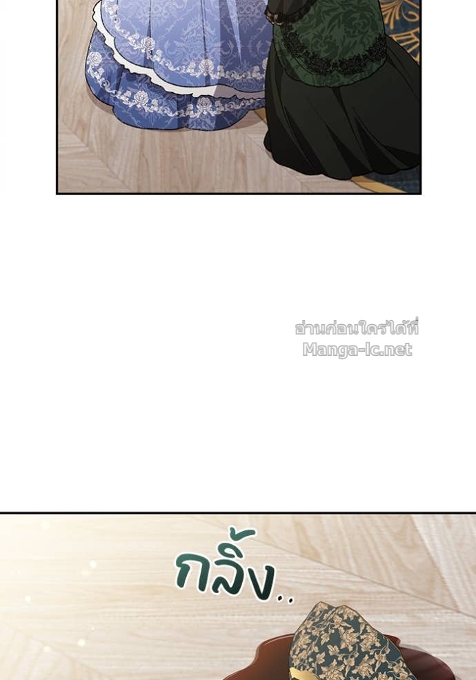 หน้า 111