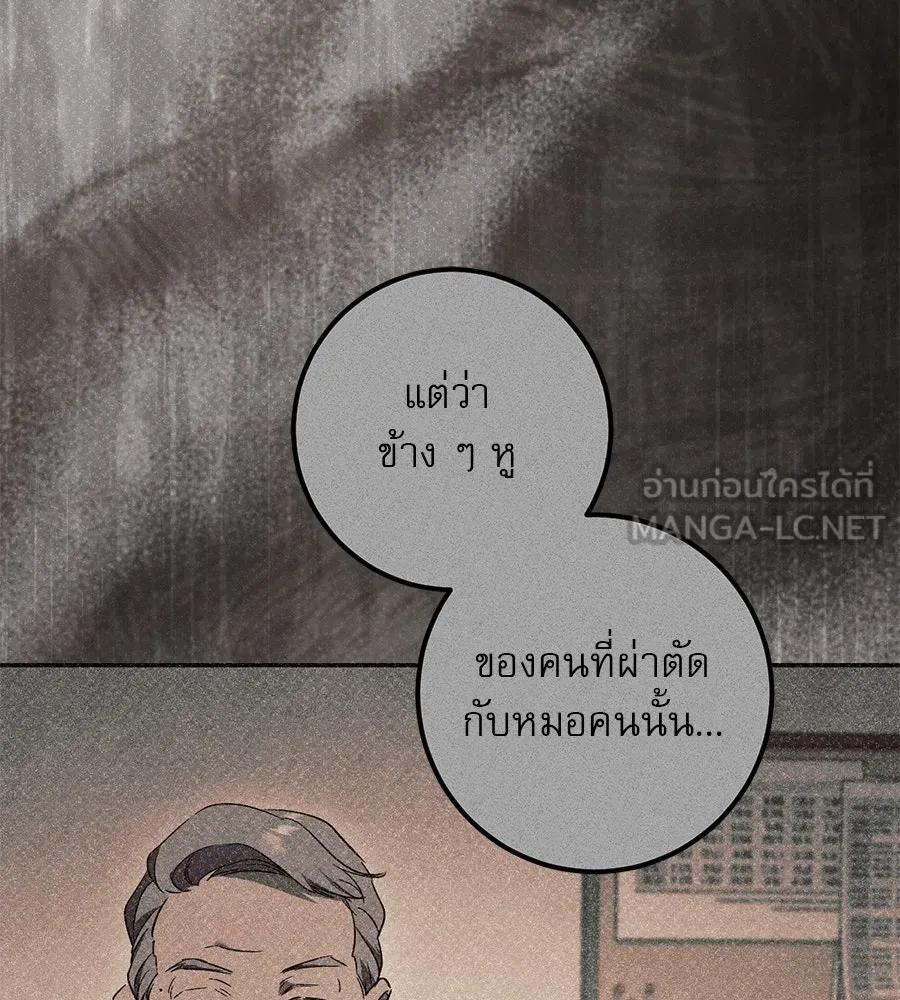 หน้า 186