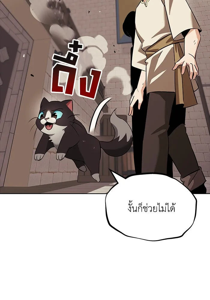 หน้า 107