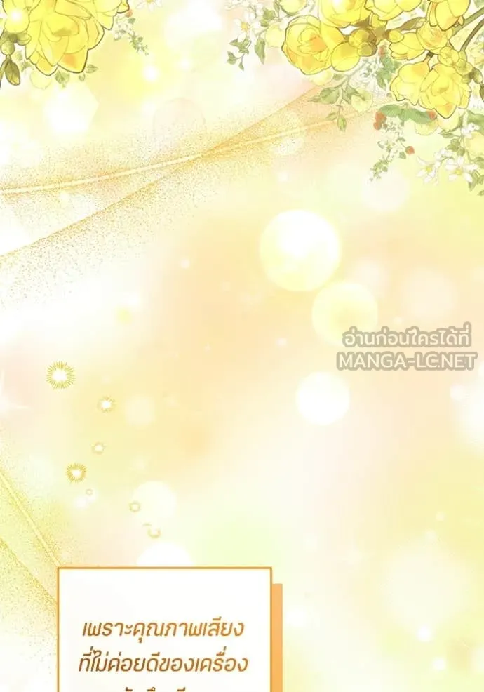 หน้า 115