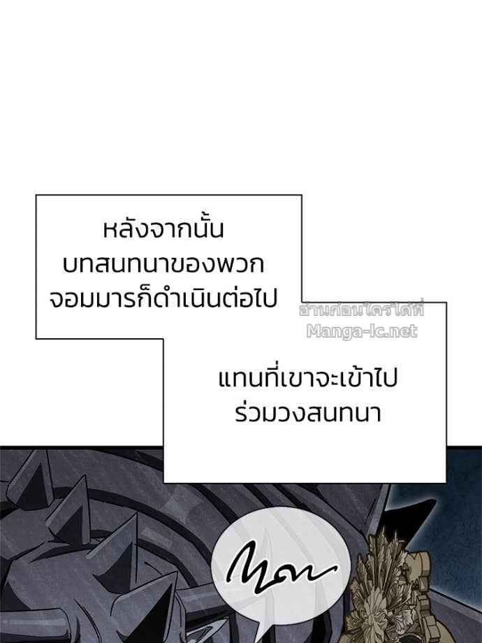หน้า 109