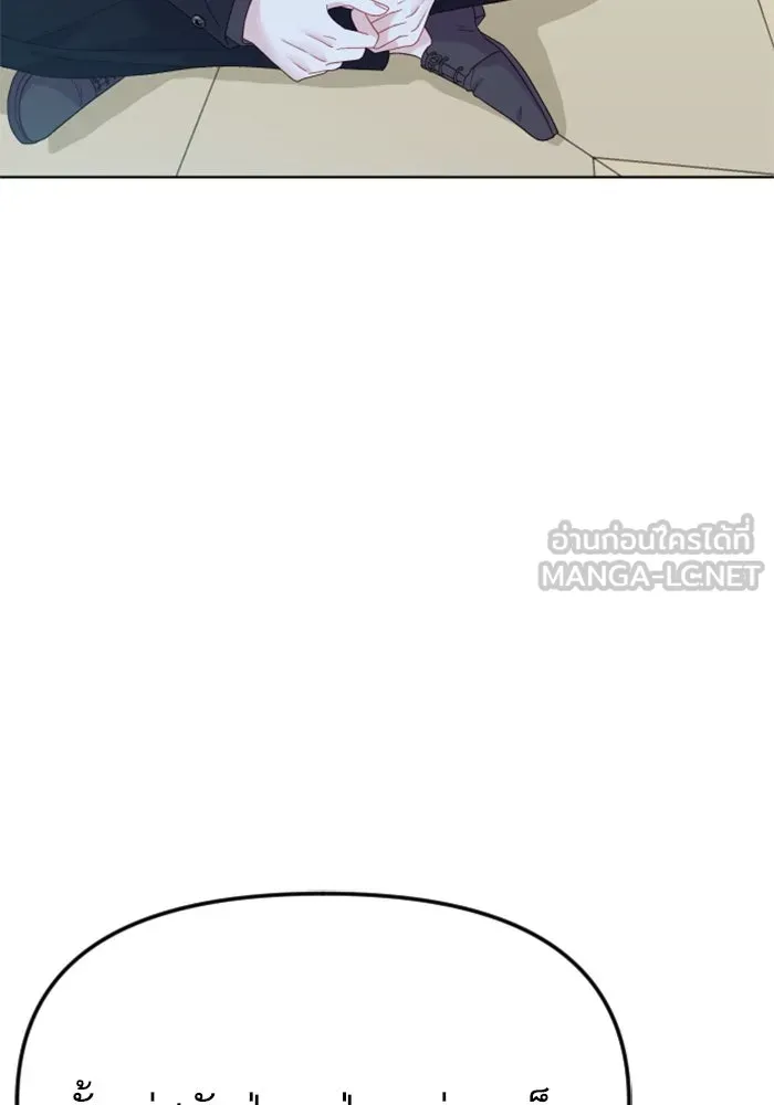 หน้า 129