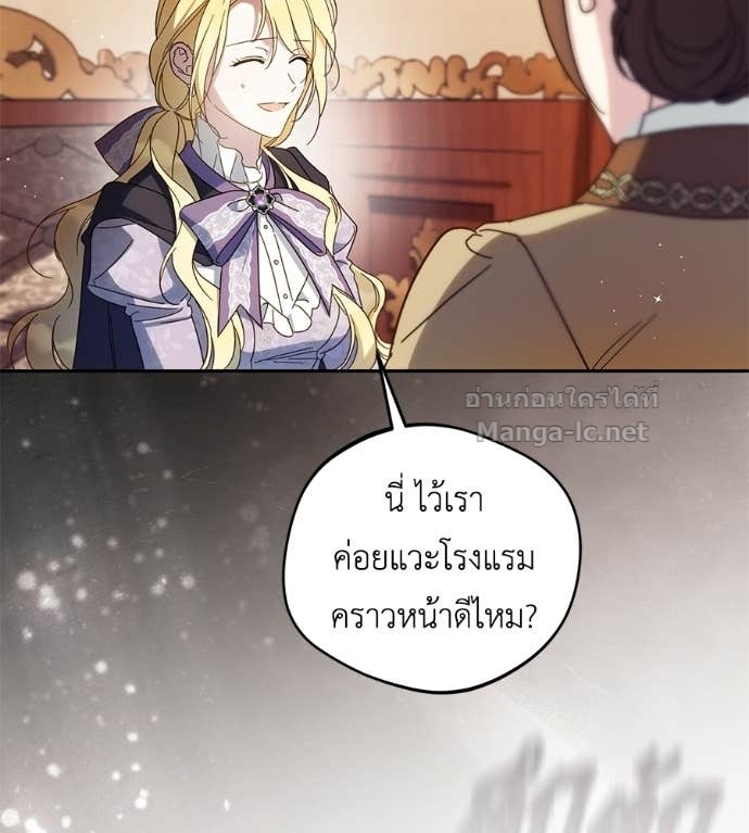 หน้า 134