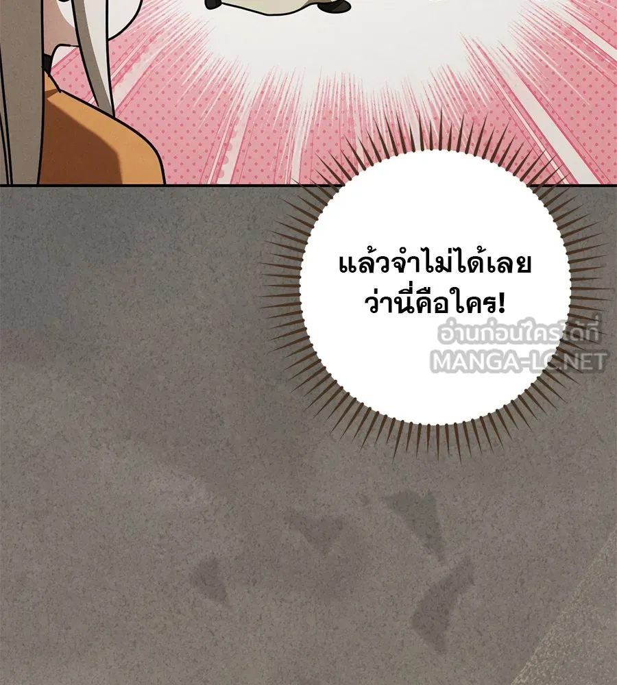 หน้า 102
