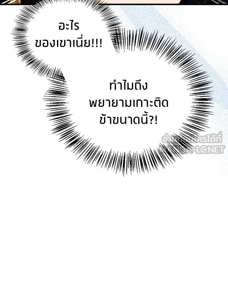 หน้า 96