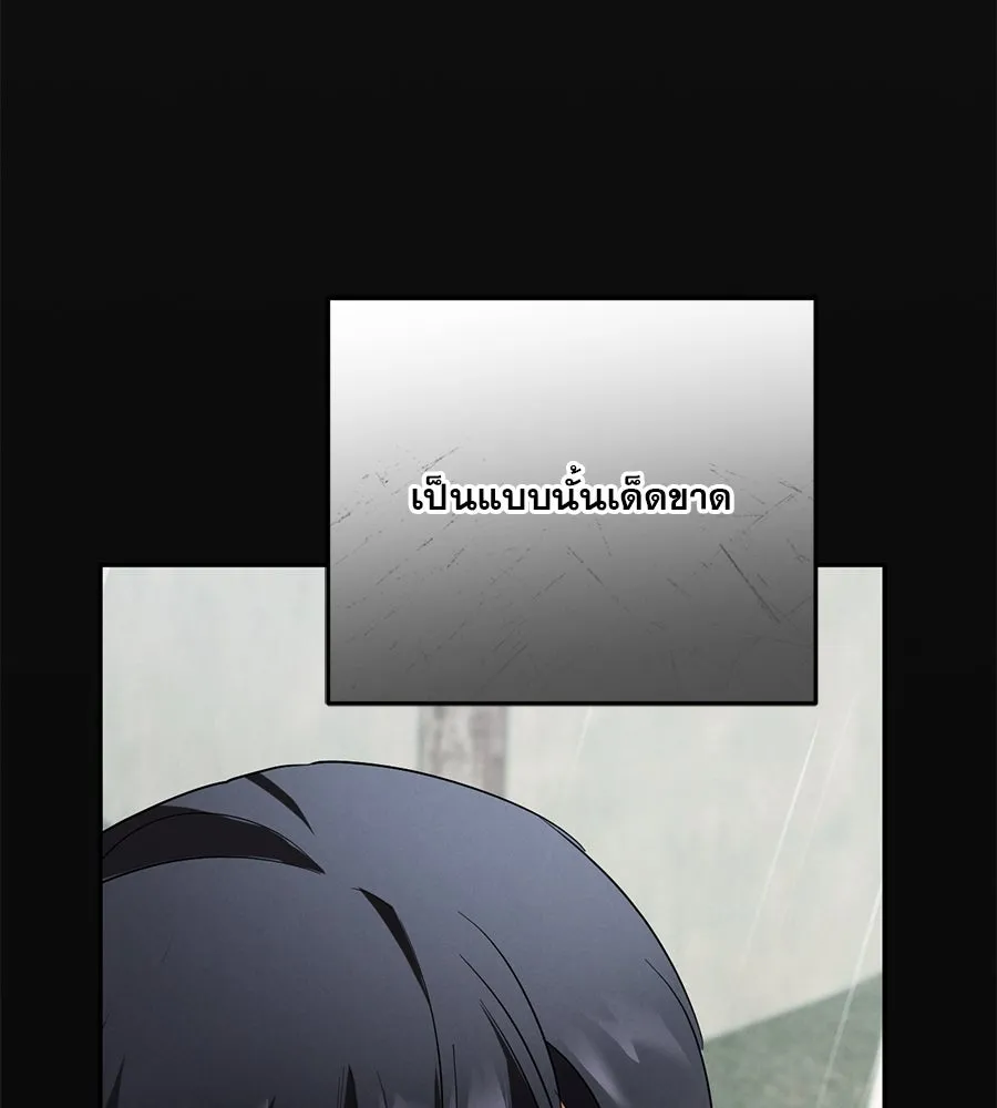 หน้า 88