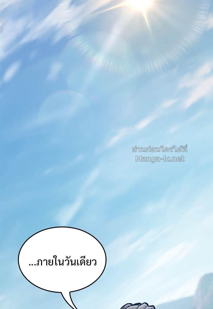 หน้า 114