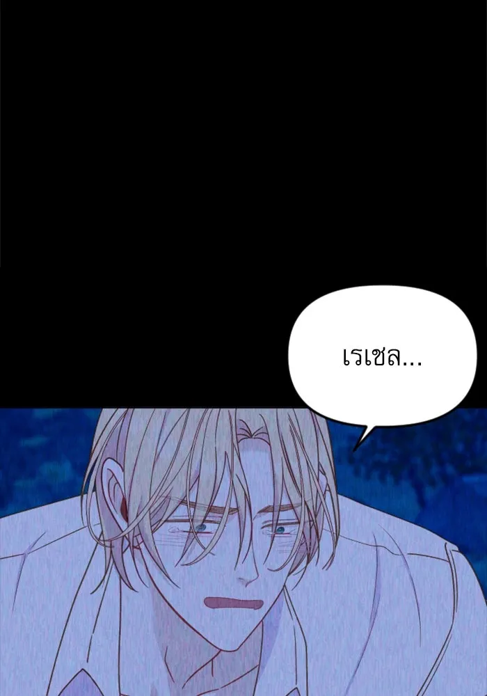 หน้า 104