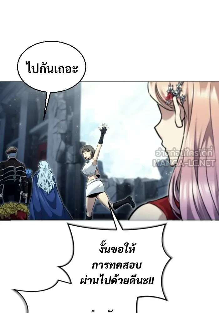 หน้า 180