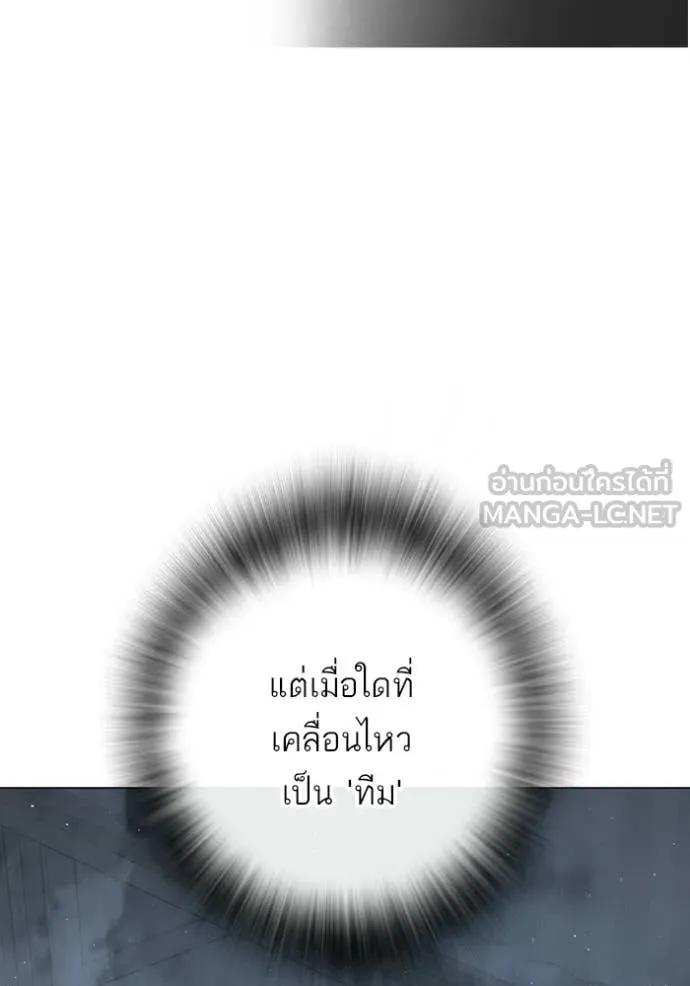 หน้า 187