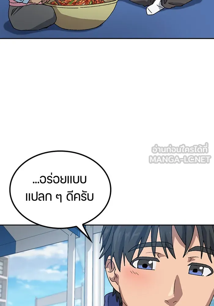 หน้า 126