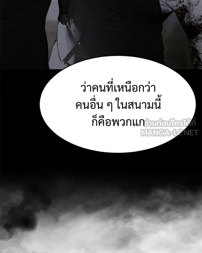 หน้า 126