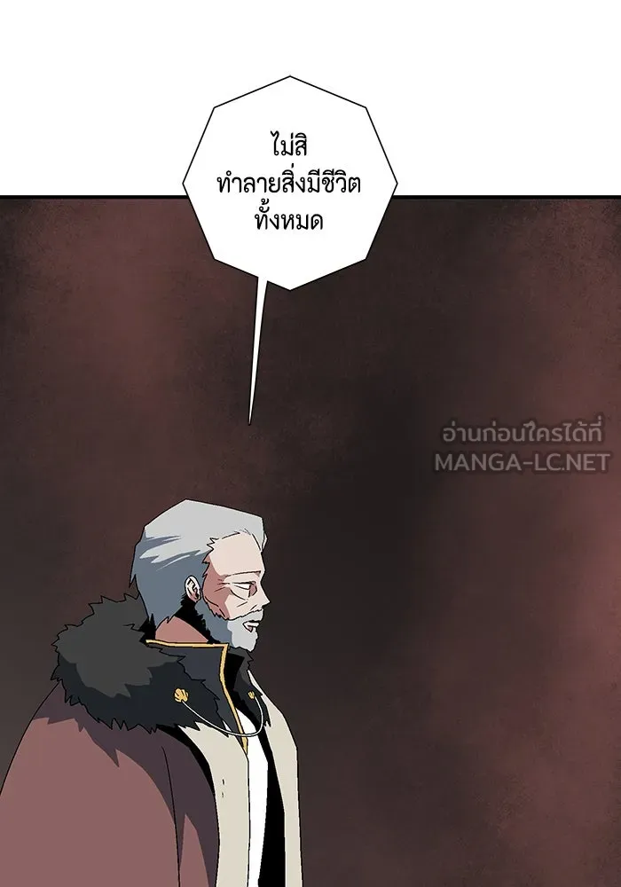 หน้า 93