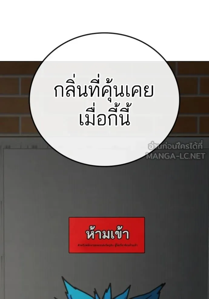 หน้า 180
