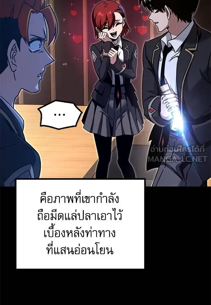 หน้า 91