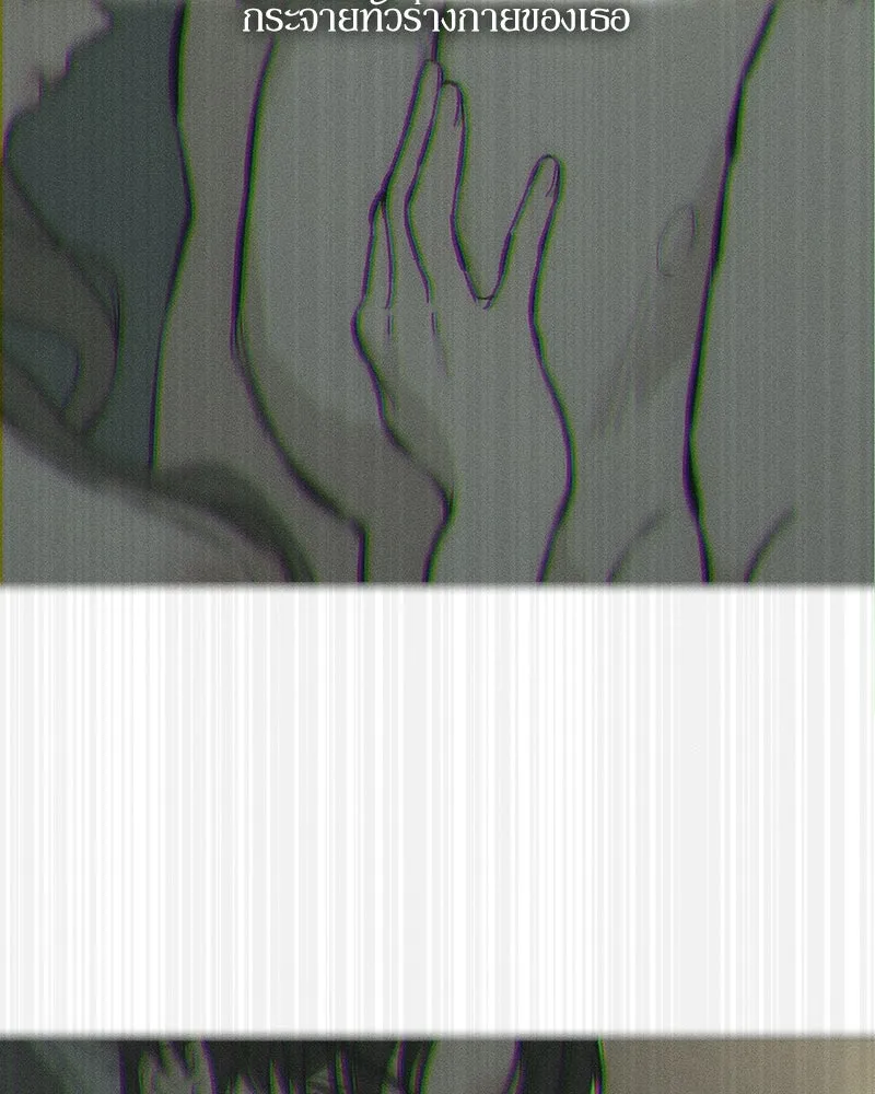 หน้า 164