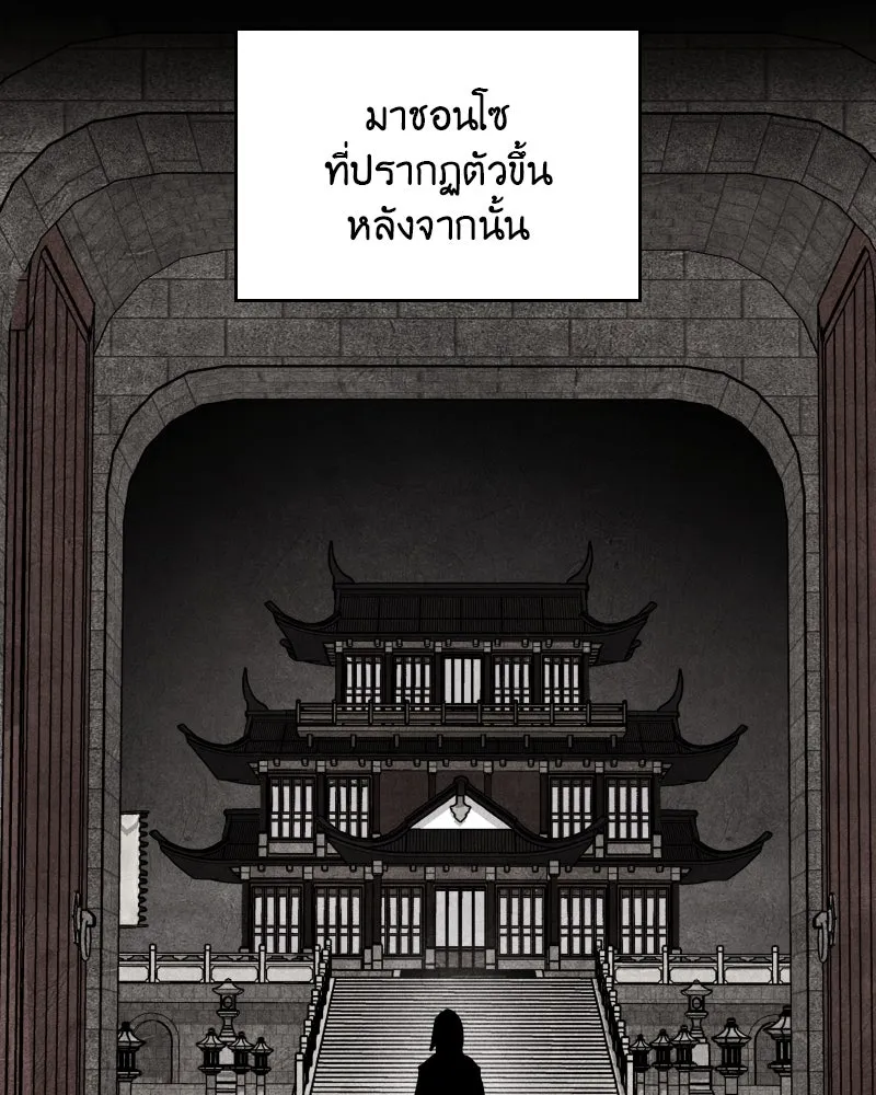 หน้า 226