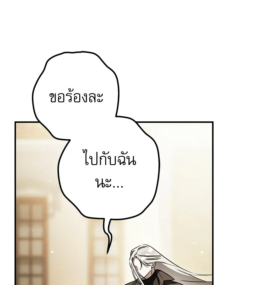 หน้า 131