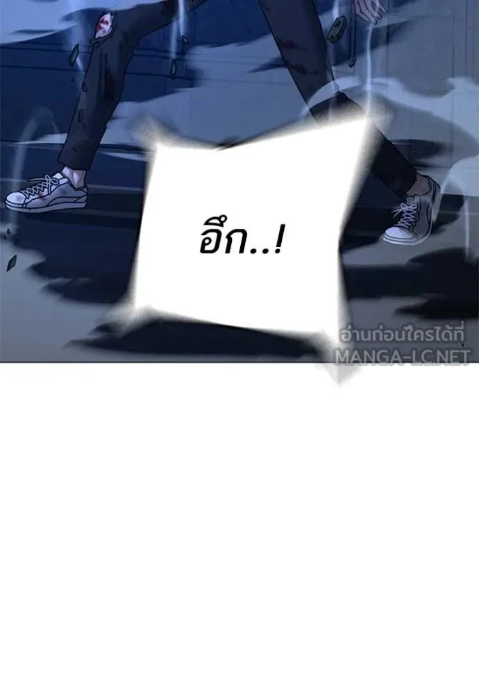หน้า 87