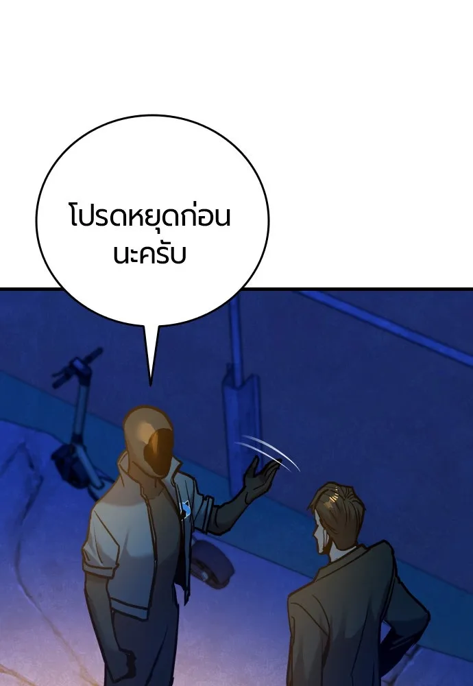 หน้า 148