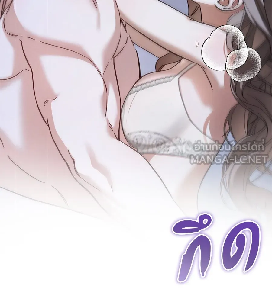หน้า 75