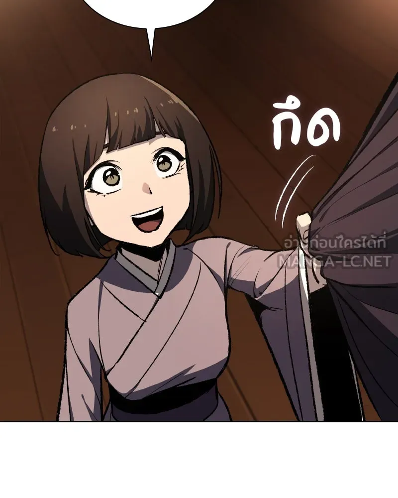 หน้า 90