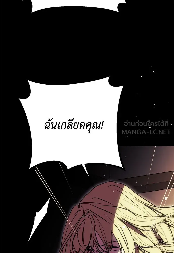 หน้า 156