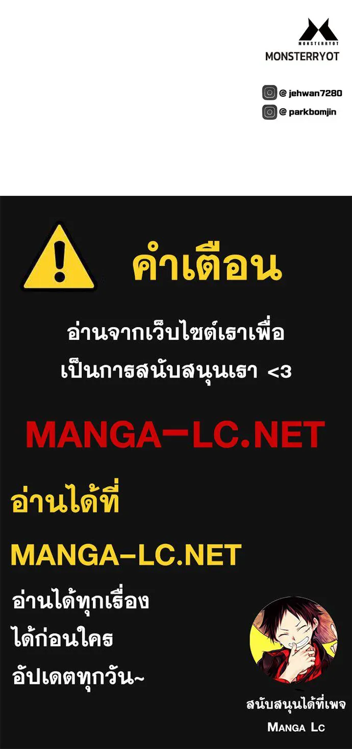 หน้า 283