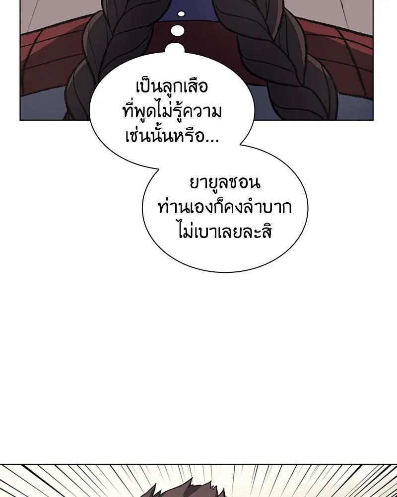 หน้า 107