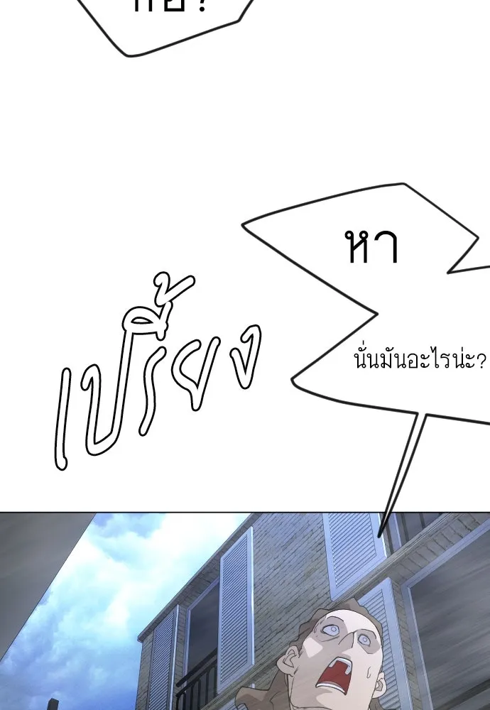 หน้า 187